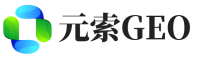 江油元索GEO